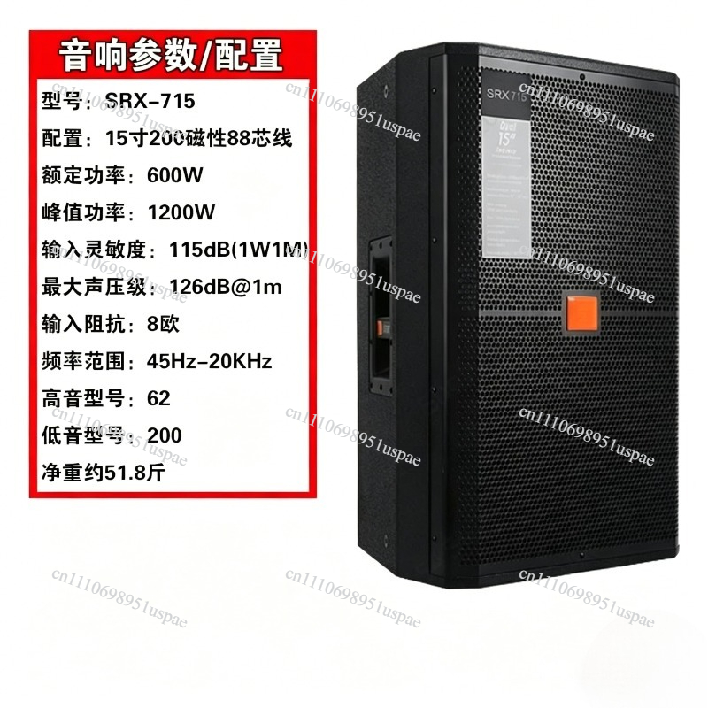 Altavoces profesionales de ran - Outdoor Power For Wedding reseña y precio