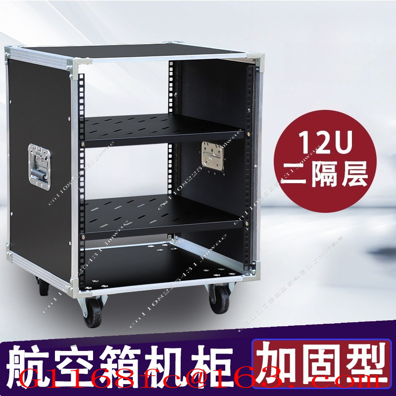 Gabinete para Amplificador de  - Outdoor Power Rack reseña y precio
