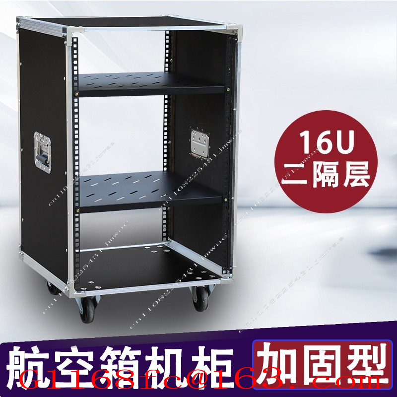 Gabinete para Amplificador de  - Outdoor Power Rack reseña y precio