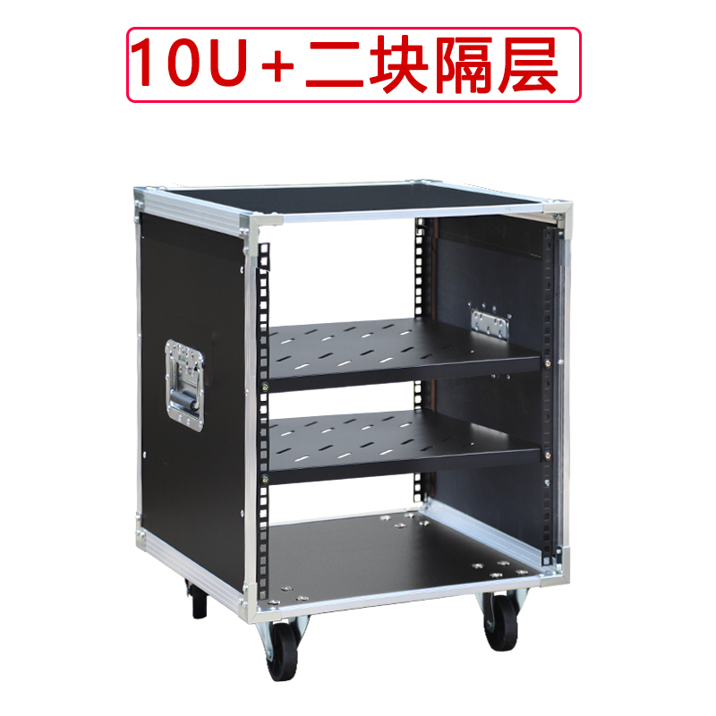 Gabinete para Amplificador de  - Outdoor Power Rack reseña y precio
