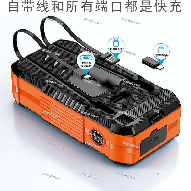 Fuente de Energía Portátil par - Outdoor Power Generator reseña y precio