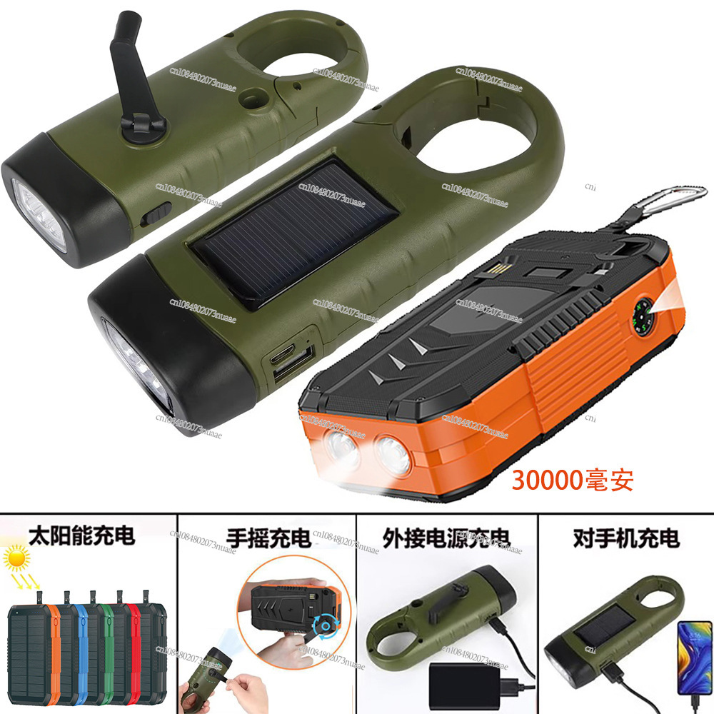 Fuente de Energía Portátil par - Outdoor Power Generator reseña y precio